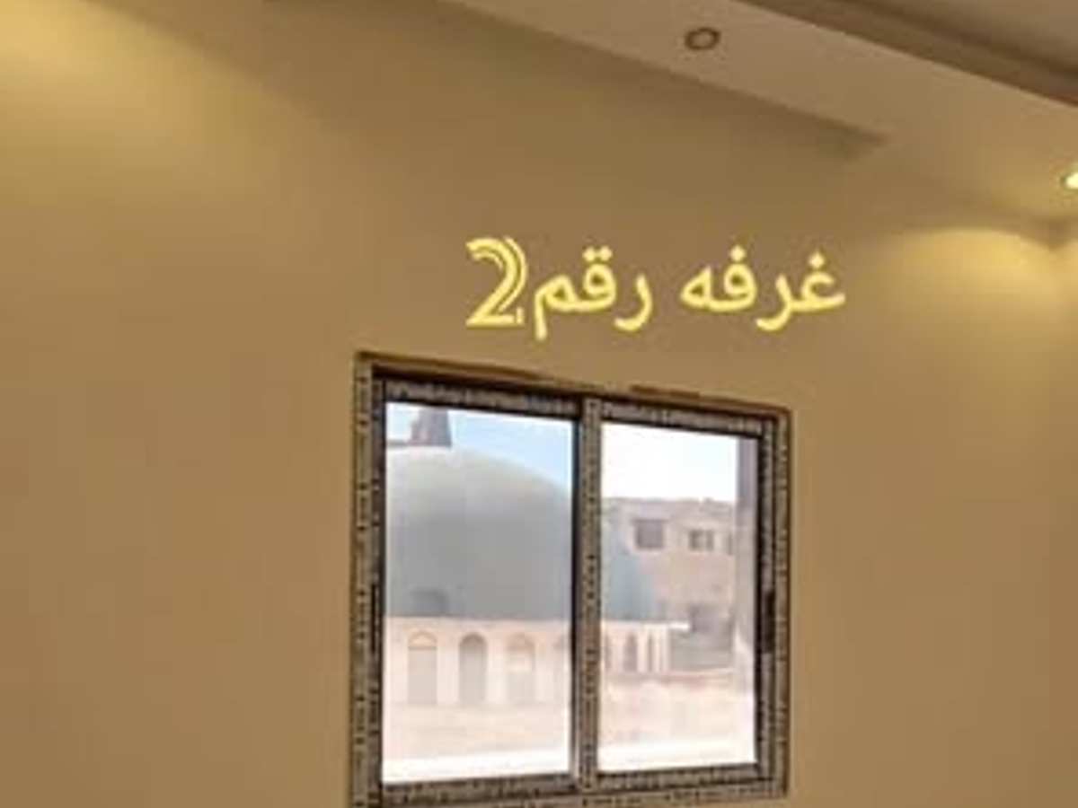 شقة 4 غرف 1 صالات 120م² طابق 3 للبيع