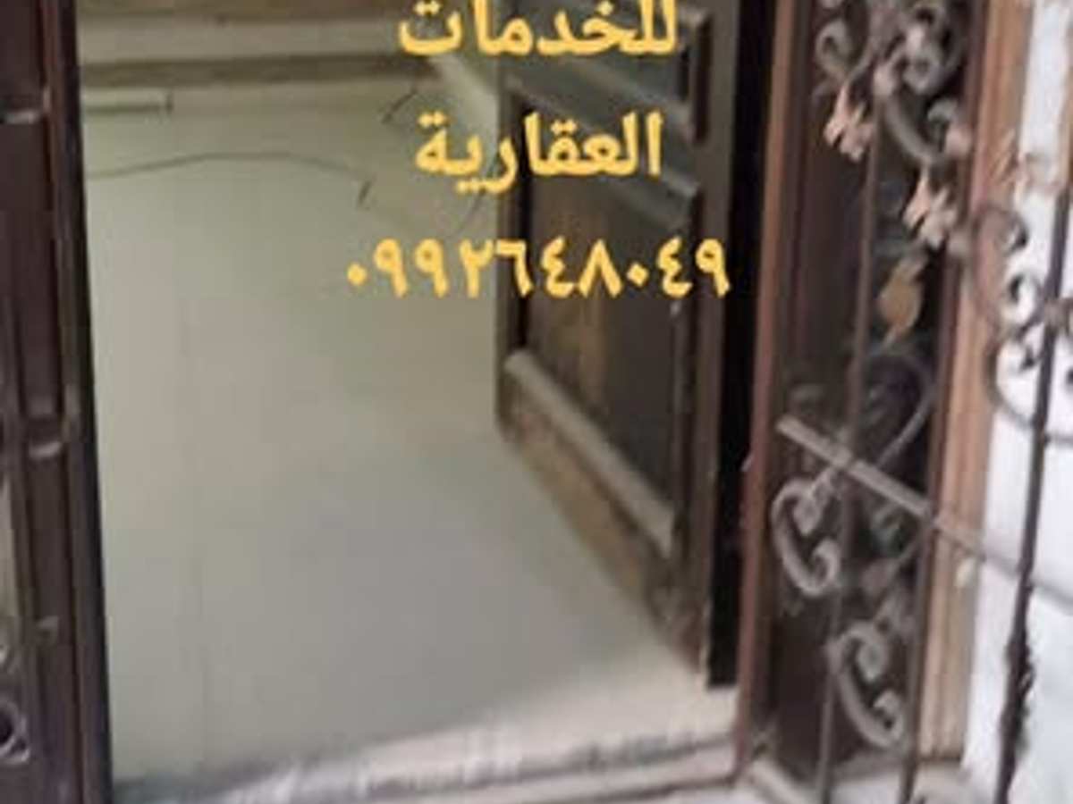 شقة 2 غرف 1 صالات 100م² طابق 4 للبيع