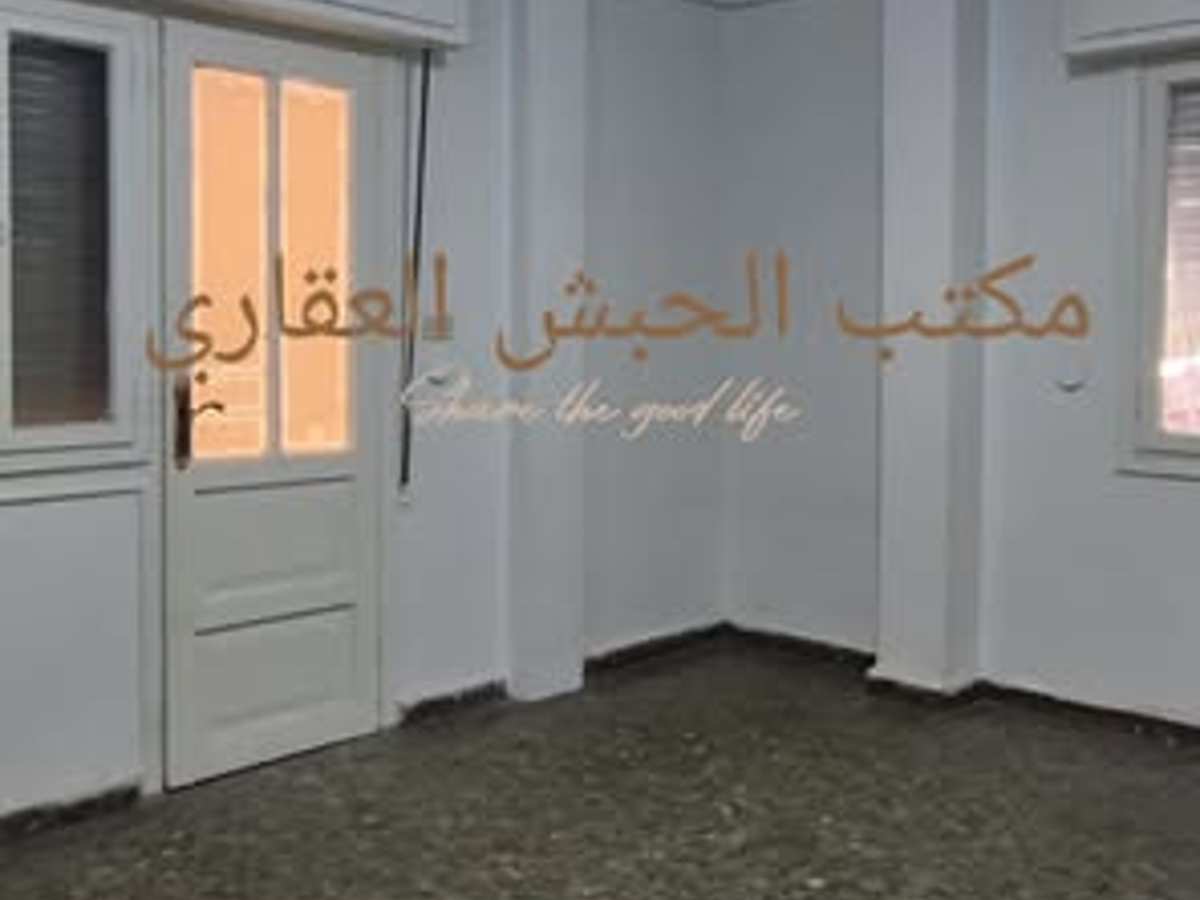 شقة 5 غرف 1 صالات 150م² طابق 1 للإيجار