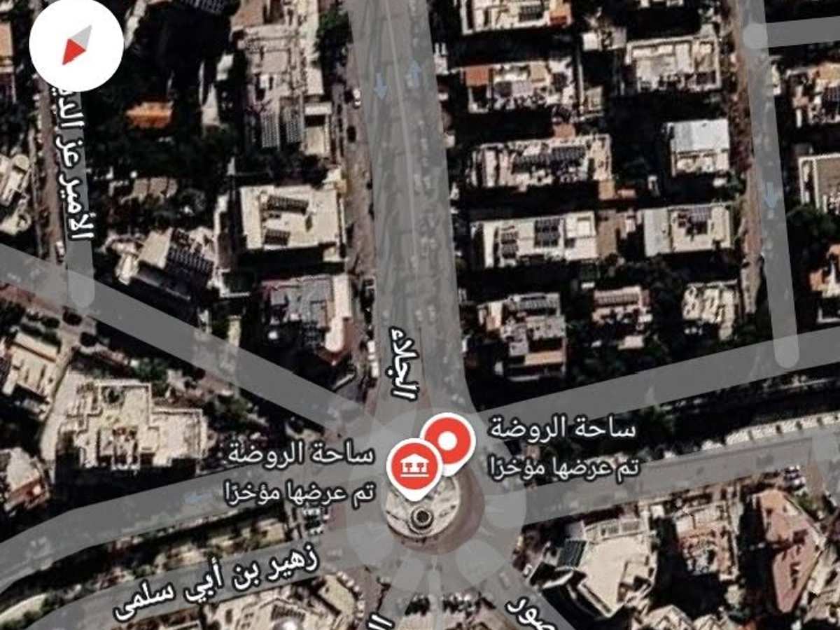 بناء 2000م² للبيع