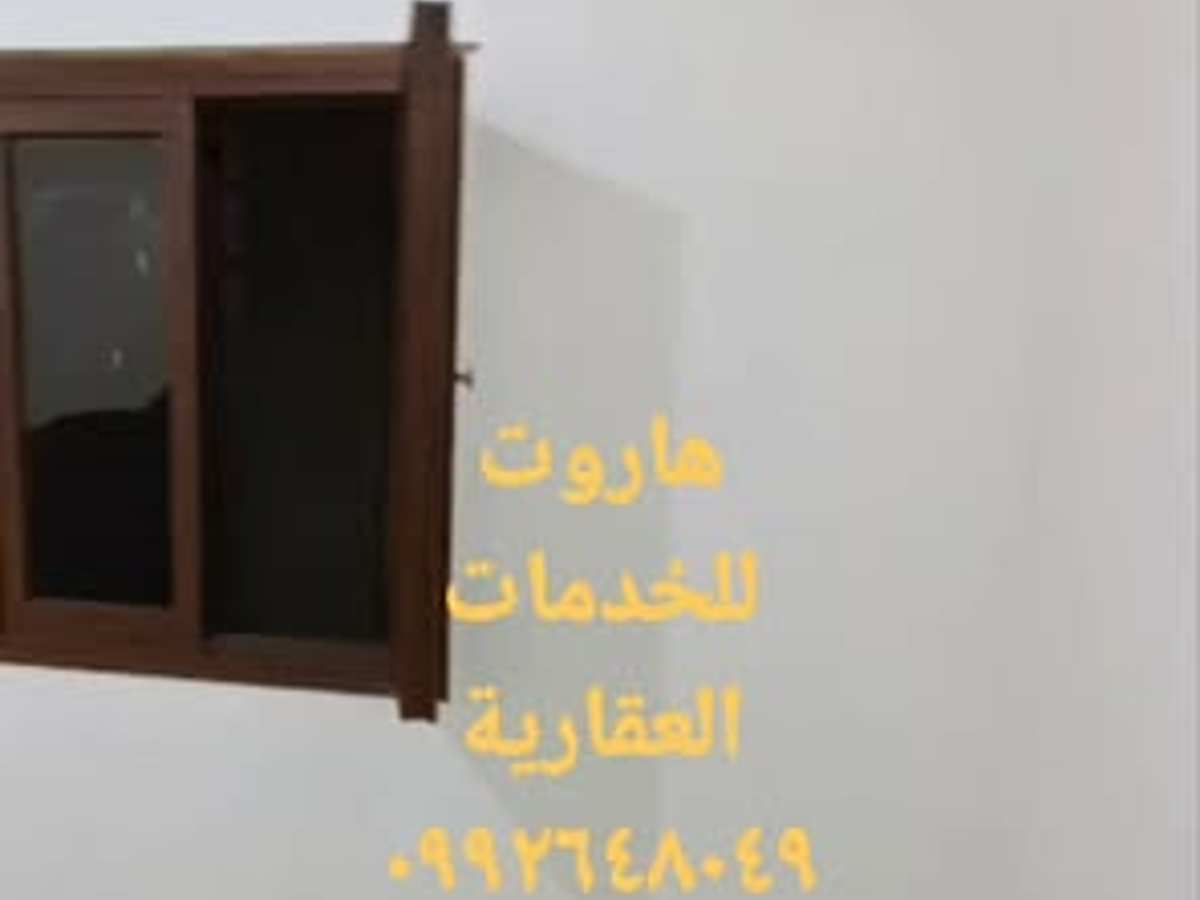 شقة 2 غرف 1 صالات 90م² طابق 2 للبيع