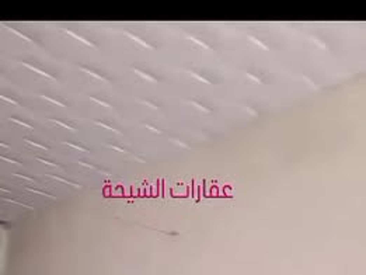 محل 16م² للبيع
