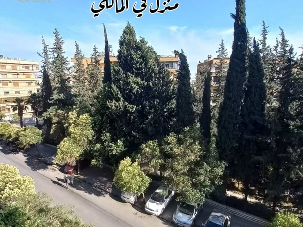 شقة 280م² طابق 5 للبيع