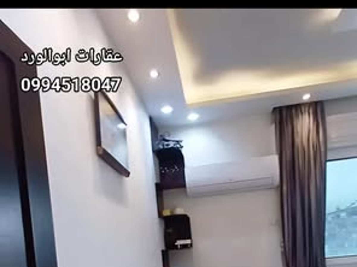 شقة 1 غرف 1 صالات 85م² طابق 10 مع فرش للإيجار