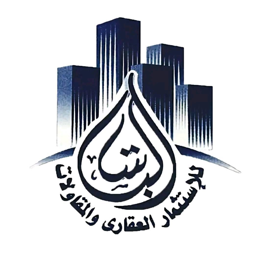 بهاء هشام موسى